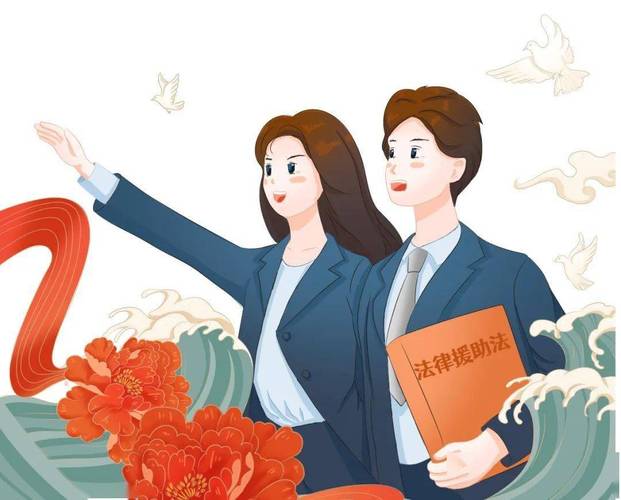 ➤刑事辩护与代理;➤代拟法律文书;➤法律咨询;法律援助